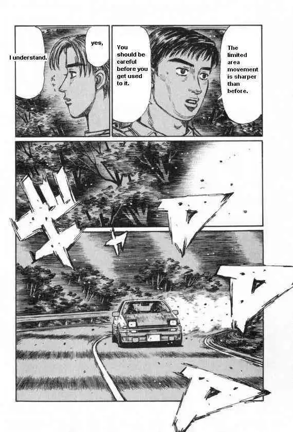 Initial D Chapter 433 3